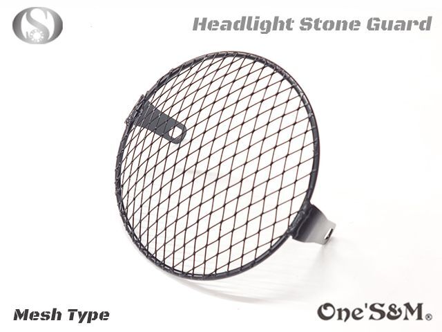 CIBIE 160π用ストーンガード メッキ 【公式通販】