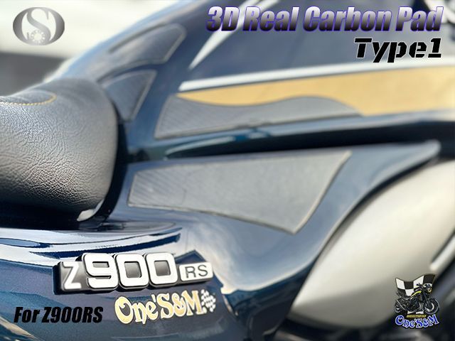 送料込み Z900RS タンク・サイドカバーカバー 左右中央 フルセット