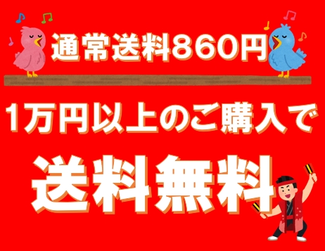 650-U型 研ぎ出し流し (うめこみタイプ) みかげ【タキロン】のことなら
