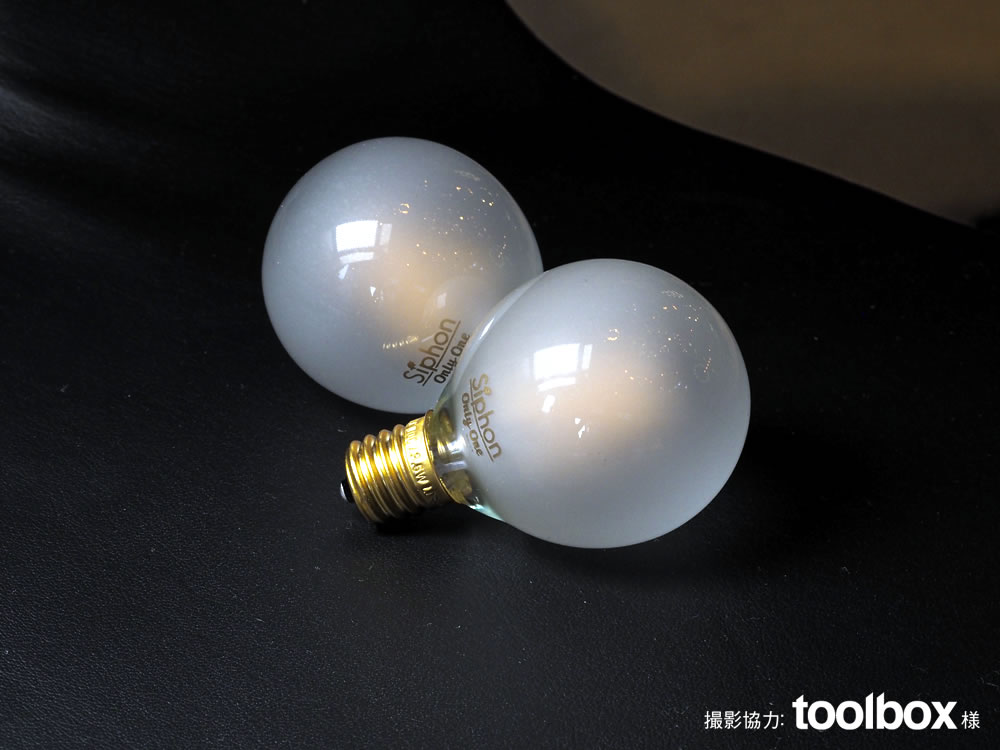 フィラメントLED電球「Siphon」 Ball35 LDF57A フロスト ボール35 Only One
