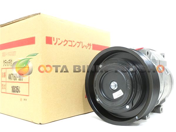 にいな】 三菱ふそうスーパーグレート 三菱電機製エアコンコンプレッサ