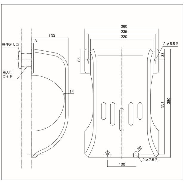 ナカニシ ドア用メールボックス（郵便受け箱） PO-BX-ND 商品詳細