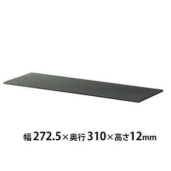 ASK-36K 生興 ニュースタンダード 下置用オープン書庫 H1860 ブラック