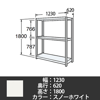 6N76ZT-Z269 オカムラ 中量棚 段500kg 天地6段 連結型 2100高さ 1800幅