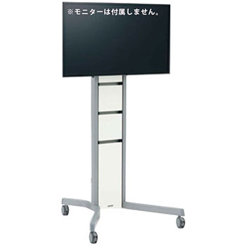 MS92MC-Z983 オカムラ モニタースタンド Mサイズ アジャスター脚 角度