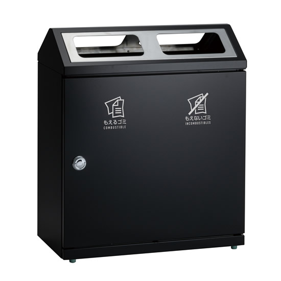 DS-248-310-8 テラモト スチール製屑入 SRダスティL分別 もえるゴミ