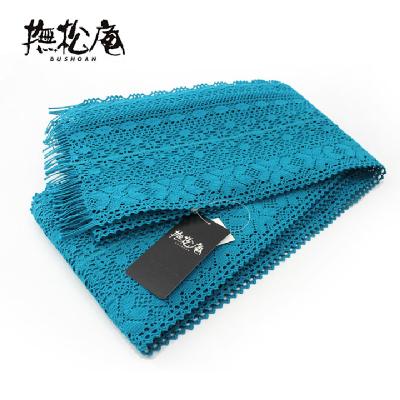 撫松庵ゆかた帯レース帯 ターコイズ(青緑色系)【半幅帯】【送料無料