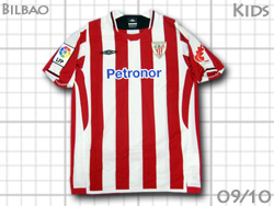 アスレティック・ビルバオ ユニフォームショップ O.K.A. Atoletico