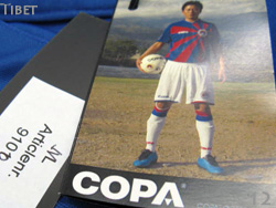 チベット代表 HUMMEL ユニフォームショップ 2001-2003 2006 TIBET Home