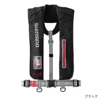 ラフトエアジャケット(膨脹式救命具) VF-051K XEFOミッドナイトブルー