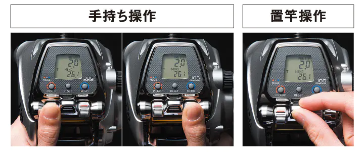 シーボーグ500J イカチューン - 64,500円 : 海釣り、船釣り専門店の沖