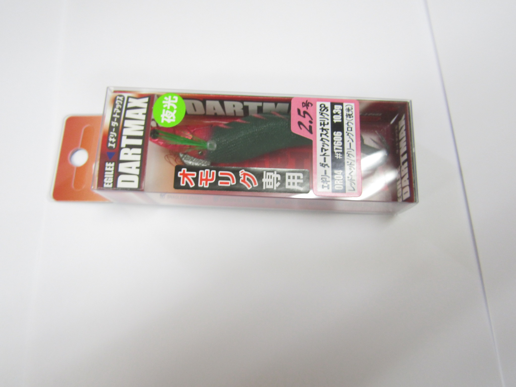 エギリーダートマックスオモリグスペシャル2.5号レッドヘッド_グリーン