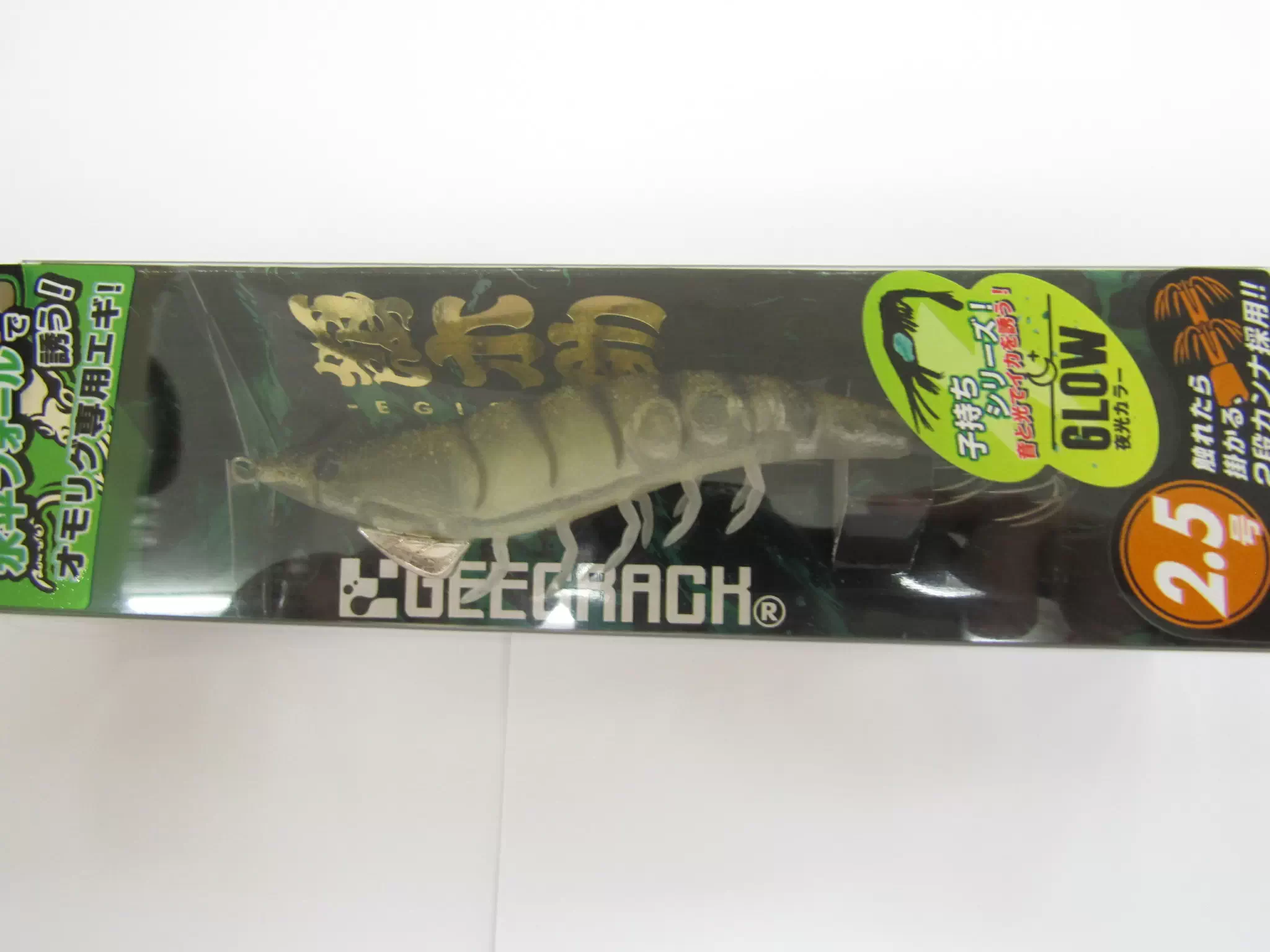 餌木助2.5号子持ち - 1,290円 : 海釣り、船釣り専門店の沖三昧 ,釣具