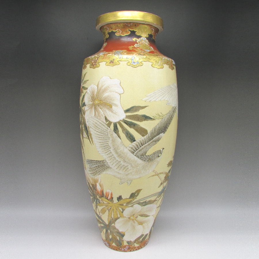 薩摩焼 錦光山 花鳥文花瓶 - 敬誠アート [ 公式 ]