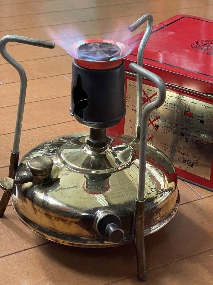 Optimus 45 / Svea 106 ケロシンストーブ メンテナンスリペア