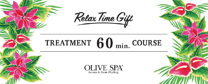 オリーブスパ リラックスタイム ギフト｜OLIVESPA RELAX TIME GIFT