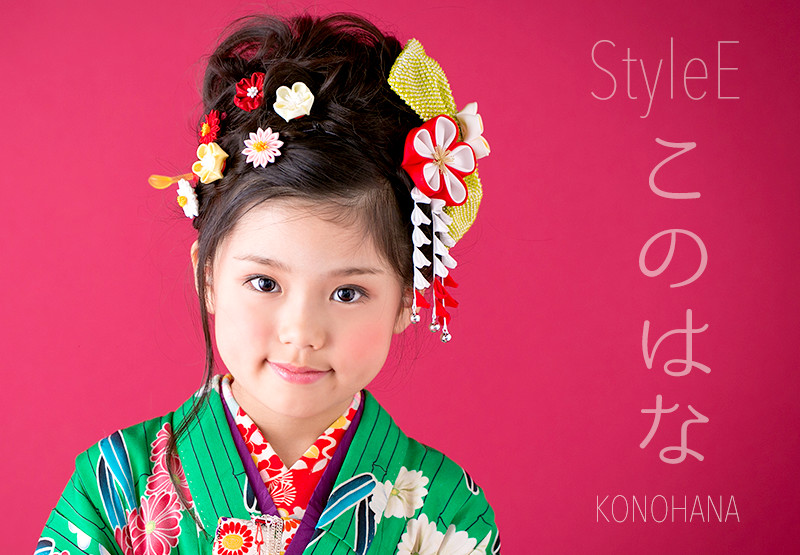 七五三｜【京都 大徳寺】おはりばこ