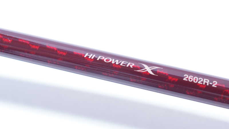 シマノ スコーピオンXV 2602R-2 ルアーフィッシング始めるならこれ