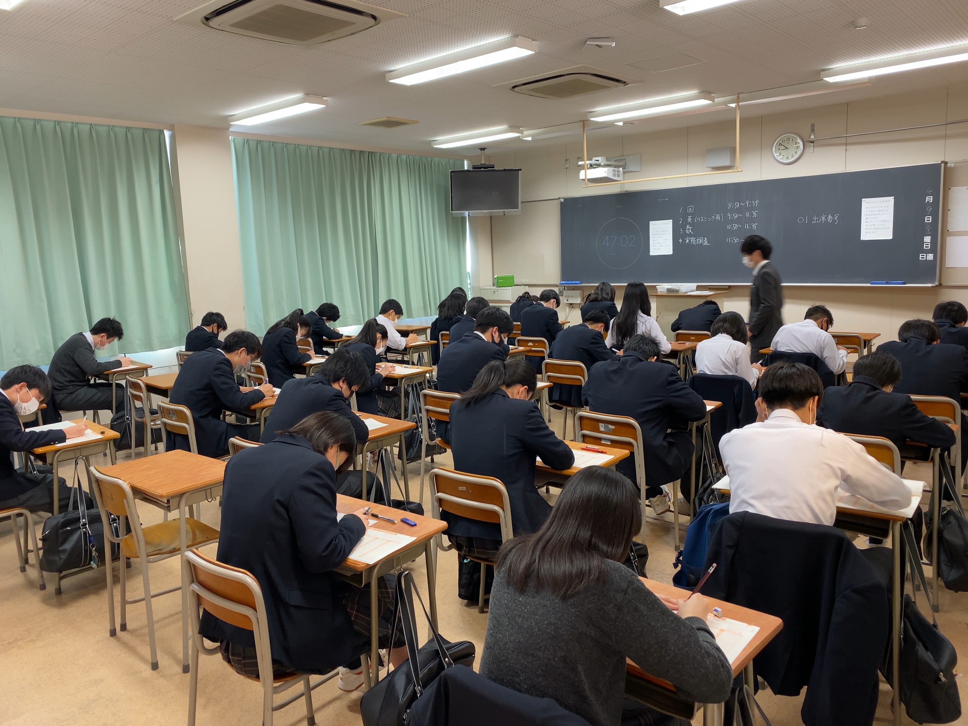 中学3年生(73期生)】2021年度 第1回ベネッセ学力推移調査実施