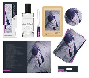 オトメイト 冬の市 kissU TASTY 2nd kissフレグランス シアン