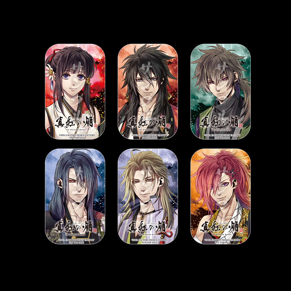 真紅の焔 真田忍法帳 for Nintendo Switch