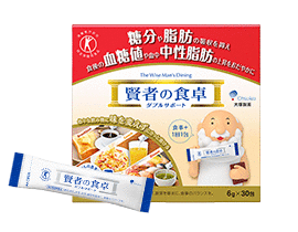 賢者の食卓 ダブルサポート トライアルBOX｜【大塚製薬の公式通販