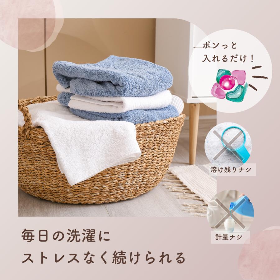 5粒×3袋】カーポッド 爽やかな香り洗濯洗剤 4in1 ジェル ボール型洗濯