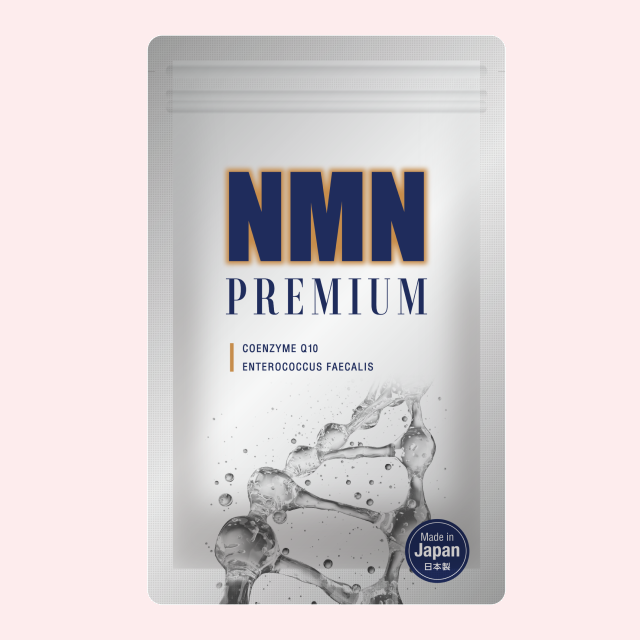 NMN（ニコチンアミドモノヌクレオチド）栄養補助食品 年齢に負けない若