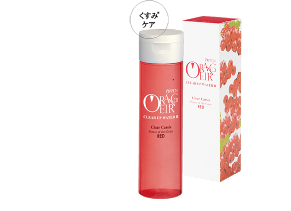 オッペンルーセンスUVベースミルキー 2本【新品未開封】 ルーセンス