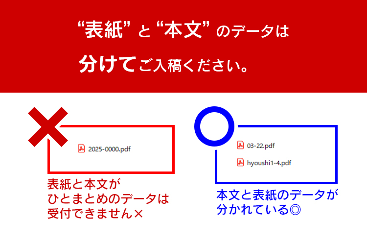 8/17(日)インテ直搬限定】ギリギリオールモノクロセット【オプション