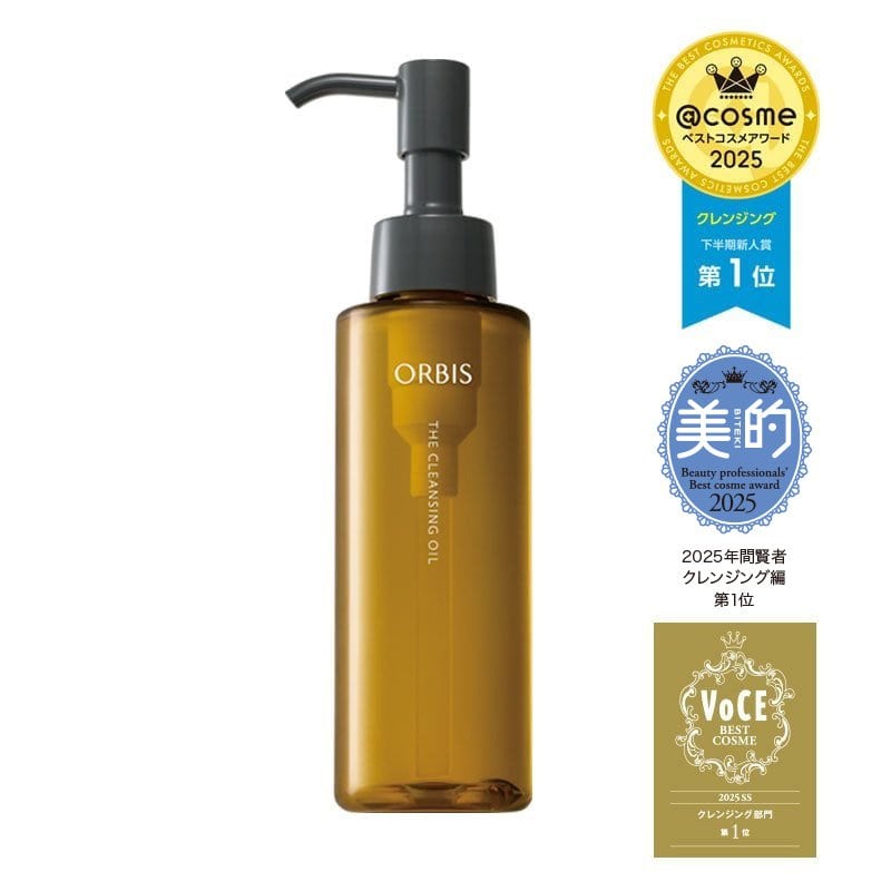 オルビス ザ クレンジング オイル｜化粧品・スキンケア・基礎化粧品の
