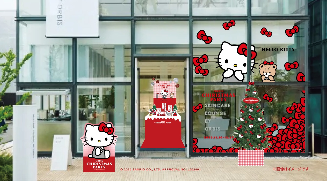 ORBIS CHRISTMAS PARTY collaboration with HELLO KITTY』2025年11月26