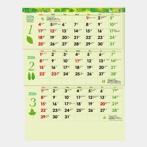 TD-940 グリーン3ヶ月ecoM(日付マーカー付）～上から順タイプ～2026