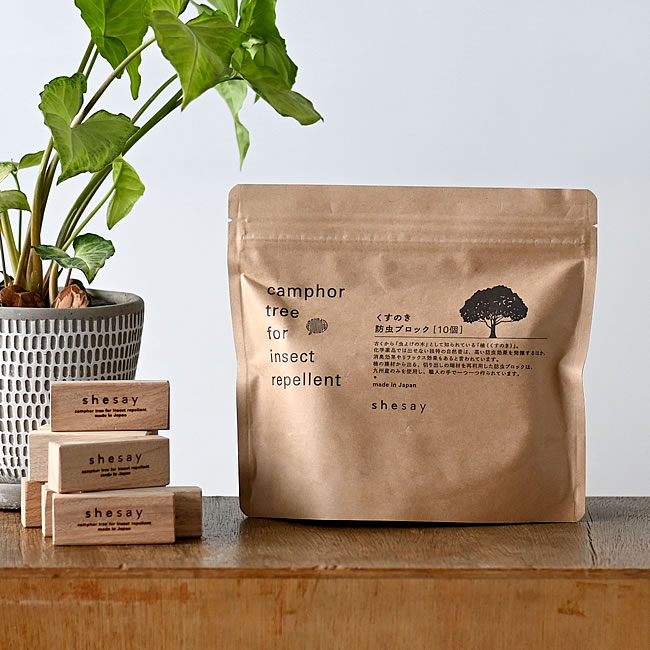 カンフルツリー 防虫ブロック 10個入 | ゼネラルストア オルネ