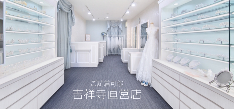 公式ストア】LoveTiara：ラブティアラ