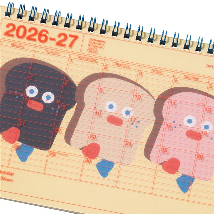 2026年4月始まり手帳 月間 B6変形 ノートブックカレンダー S ブランチ