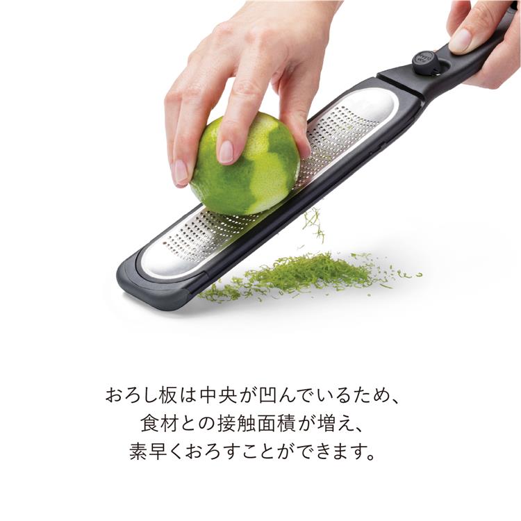 Ozest グレーター ブラック: ホーム＆キッチン | ロフトネットストア