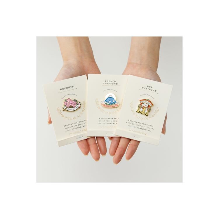 マイアワード ピンズ JAPAN チャーム(チャーム): ステーショナリー