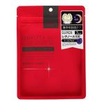 ダーマレーザー スーパー VC100 マスク 7枚入(VC100): コスメ