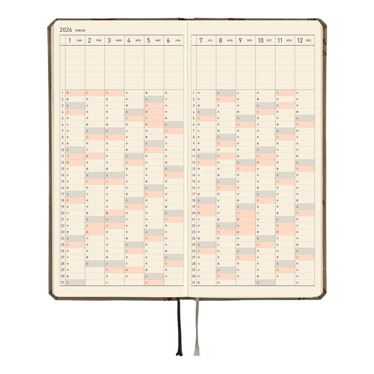2026年4月始まり weeks タイ＆チーフ 駆ける馬 ほぼ日手帳(駆ける馬