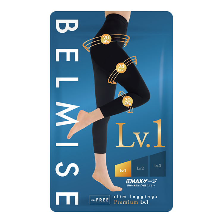 スリムレギンス プレミアム Lv.1 ブラック(Lv.1:ブラック): コスメ