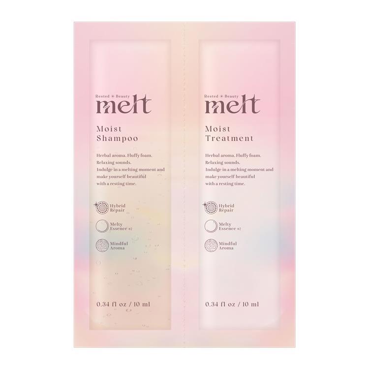 モイスト シャンプー&トリートメント トライアル: コスメ