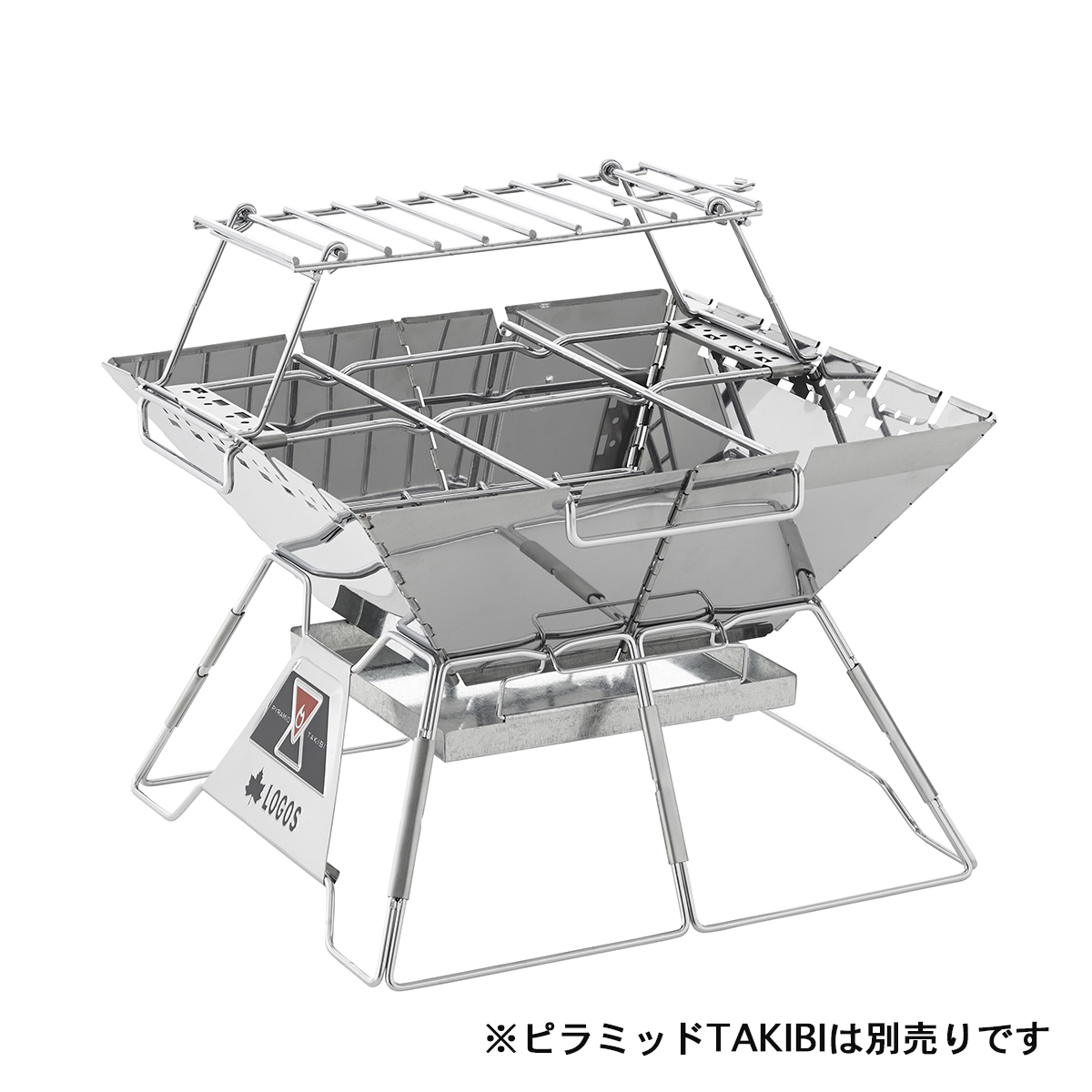 ファイヤーラック L|ギア|グリル・たき火・キャンドル|ピラミッド