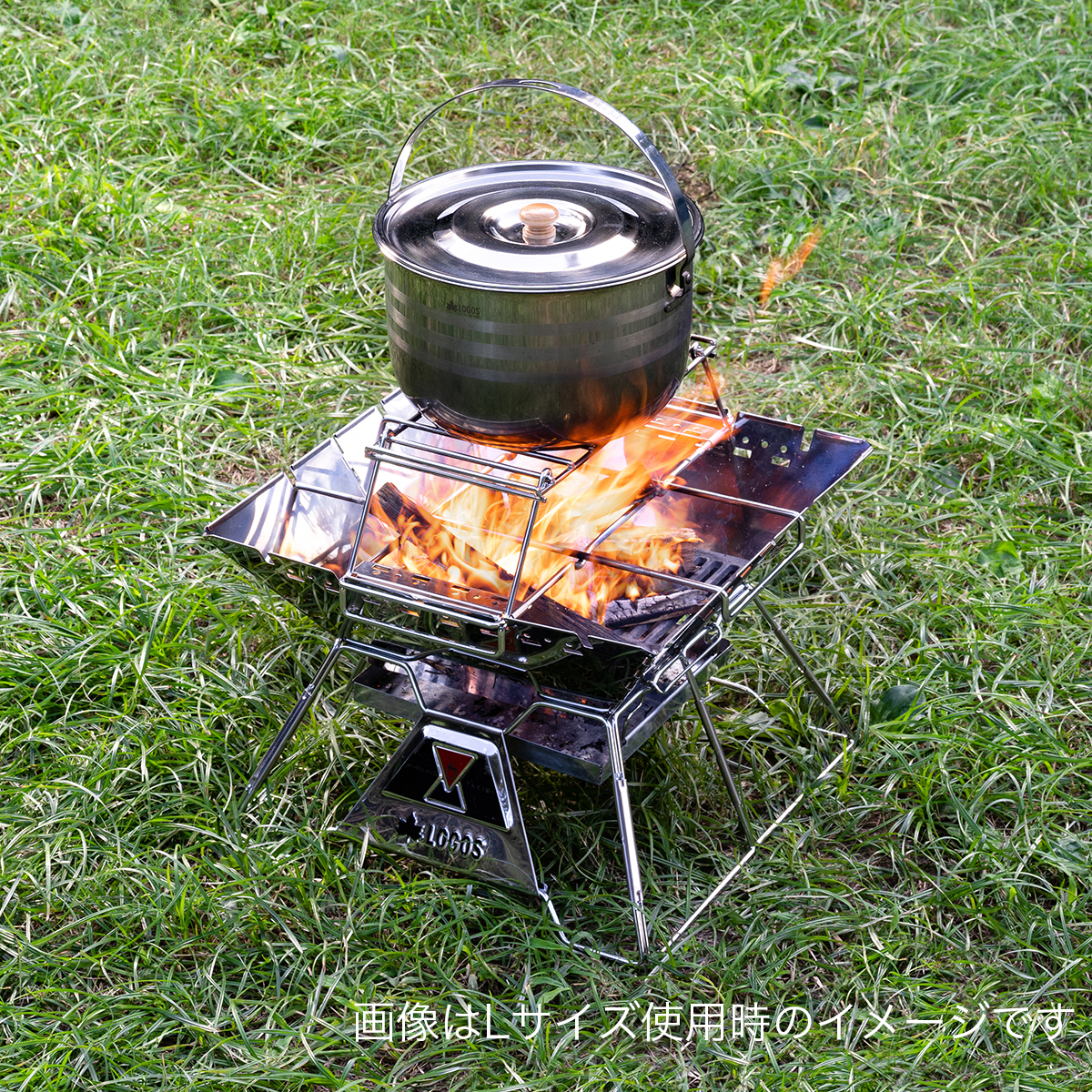 ピラミッド・デバイダー&ラックセット M|ギア|グリル・たき火