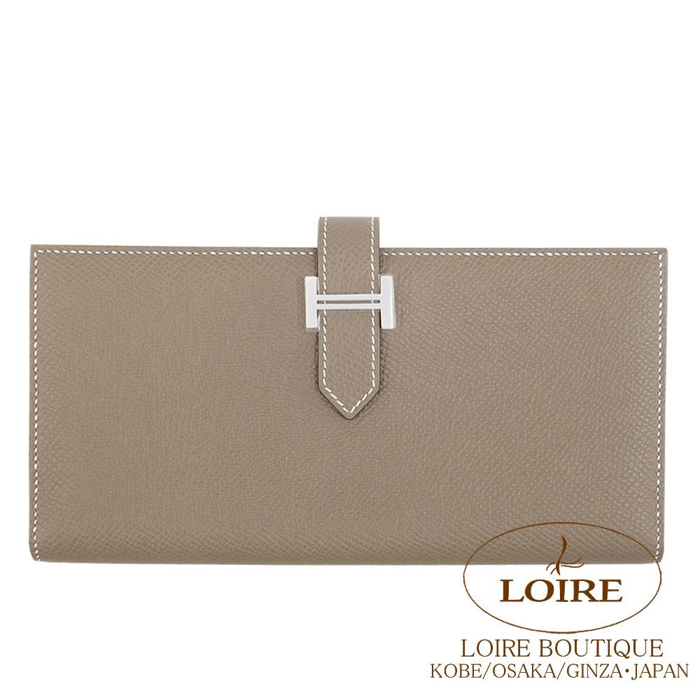 ベアン ｜エルメス・バーキン専門店 ロワール ブティック