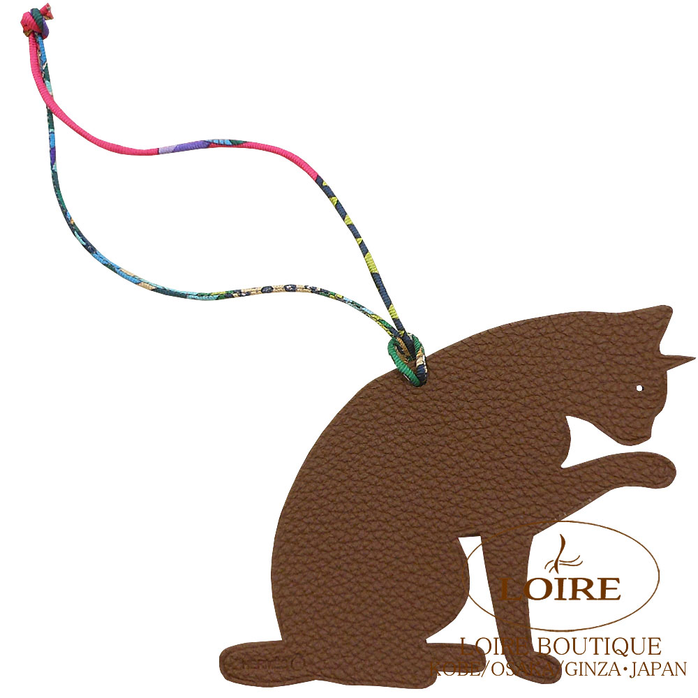 エルメス Hermes Petit h プティアッシュ　 キーホルダー 即発 レア HERMES Petit h エルメス プティアッシュ 馬 チャーム