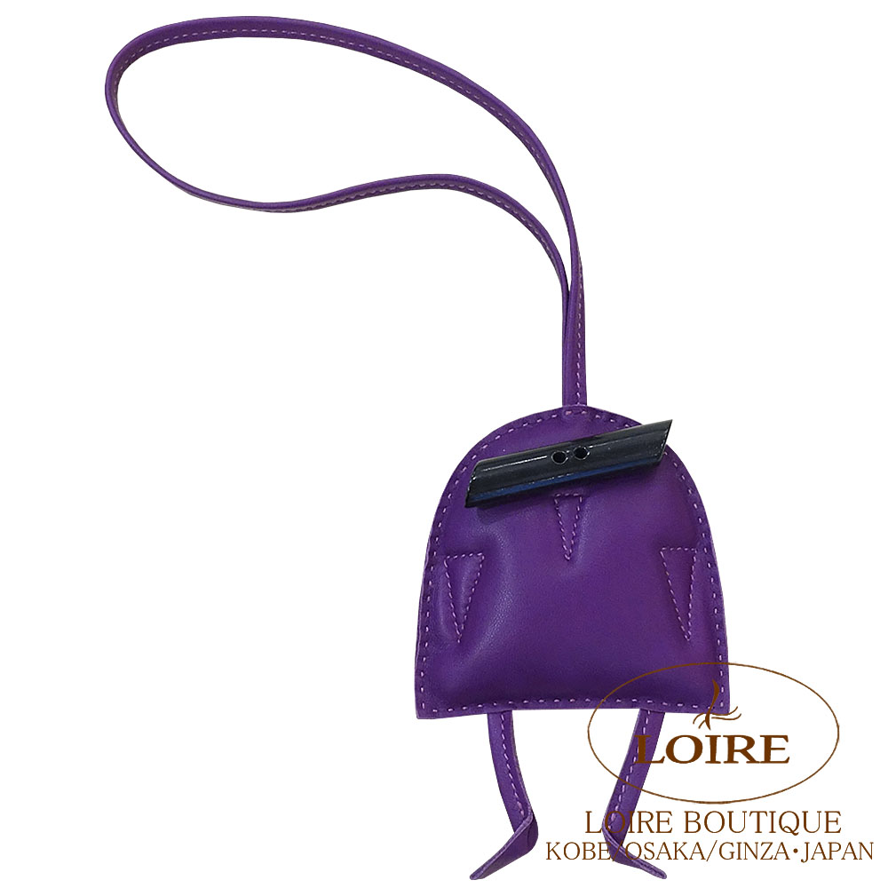 HERMES エルメス　バッグチャーム　プティアッシュ　美品 HERMES エルメス バッグチャーム プティアッシュ チャーム 