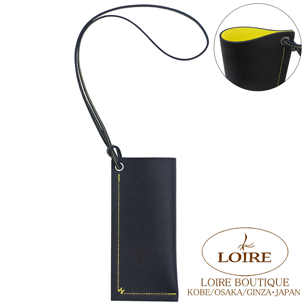 正規品 エルメス ヴィンテージ メガネ ケース カバー 【MM14562】 中古・古着通販】HERMES (エルメス) 眼鏡ケース 《Hセリエ》 K刻印