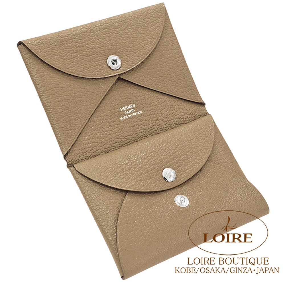 【レアカラー】エルメス カルヴィ シェーブル ケース ゴールド ブラウン 楽天市場】エルメス HERMES カルヴィ デュオ ヴェルソ シェーブル