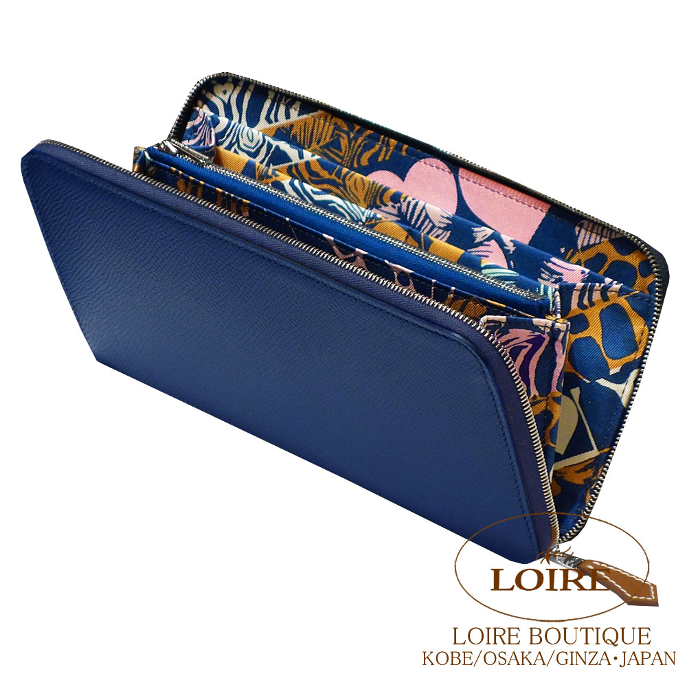 エルメス　アザップロング　シルクイン　長財布　ブルー系 エルメス アザップ シルクイン ロング ディープブルー/ ローズアザレ